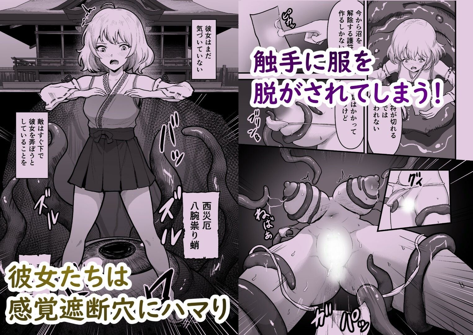 サンプル画像2
