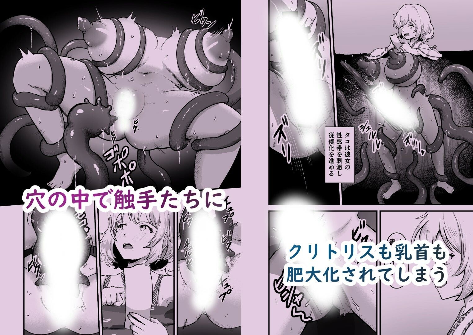 サンプル画像3