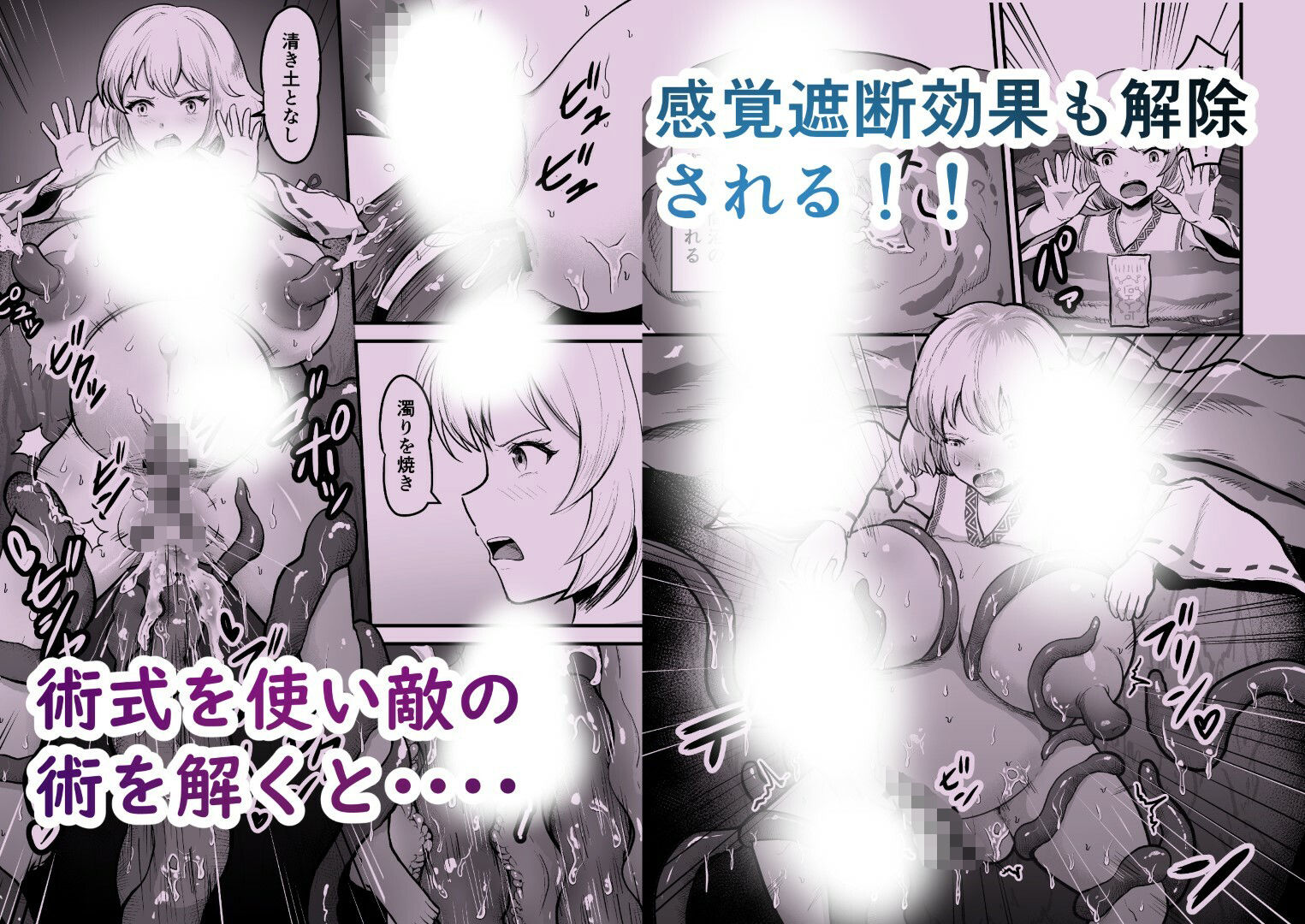 サンプル画像4