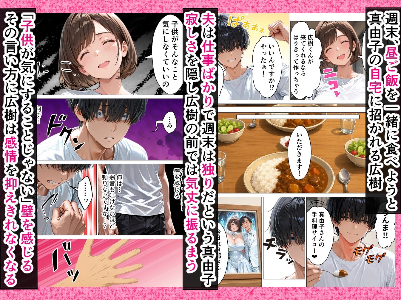 サンプル画像2