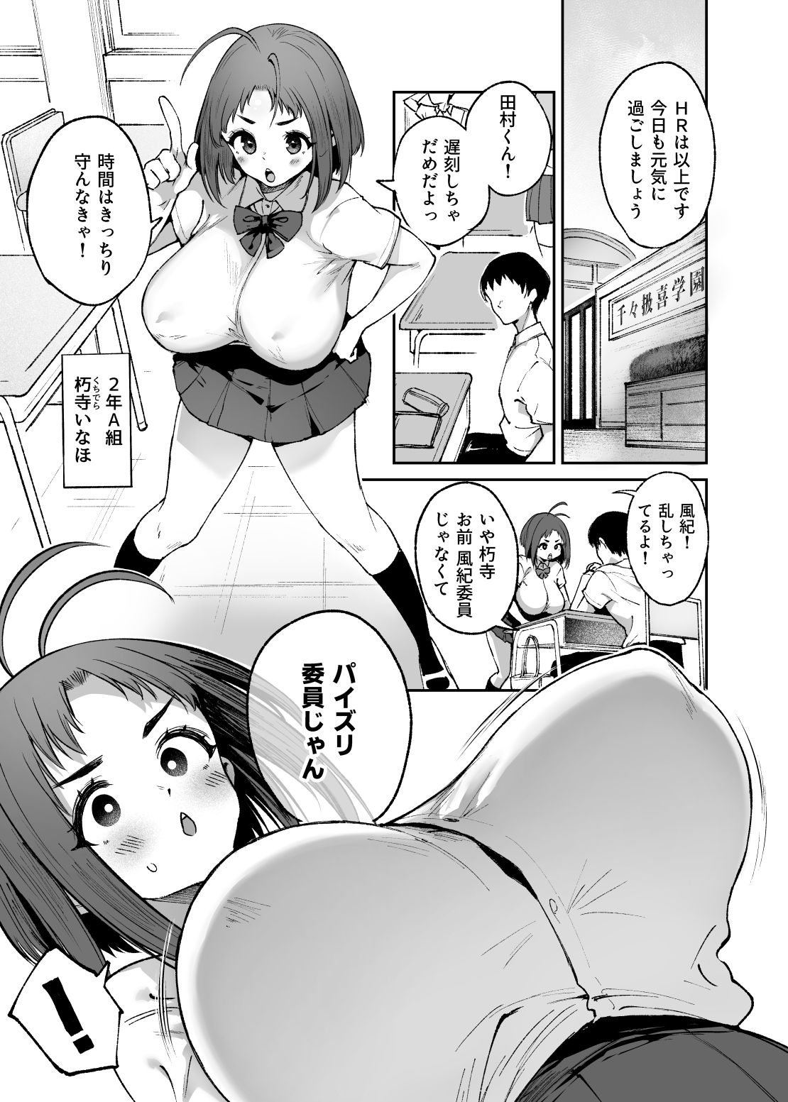 サンプル画像1