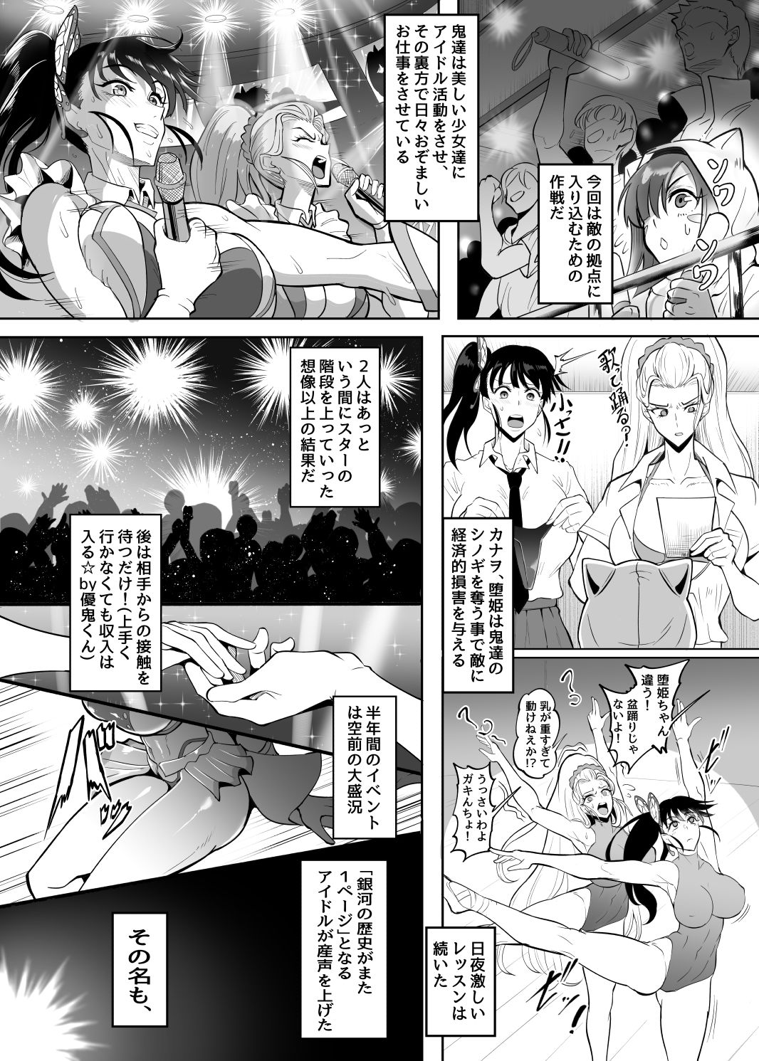 サンプル画像1