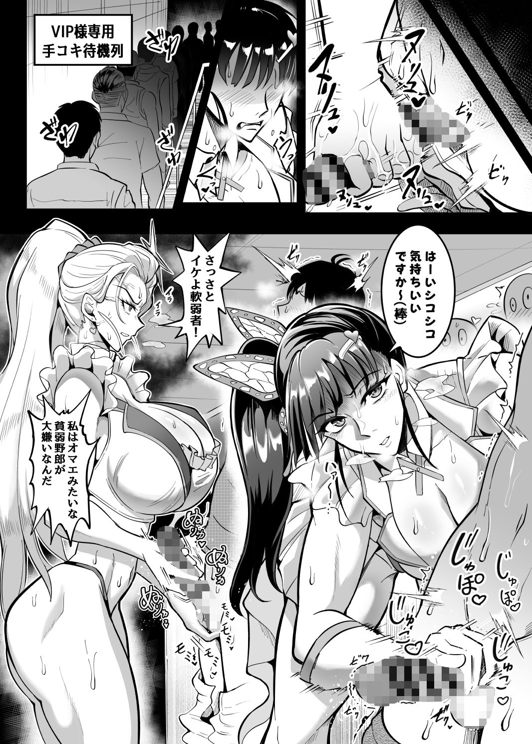 サンプル画像3
