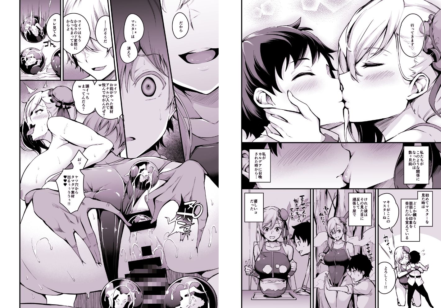 サンプル画像5