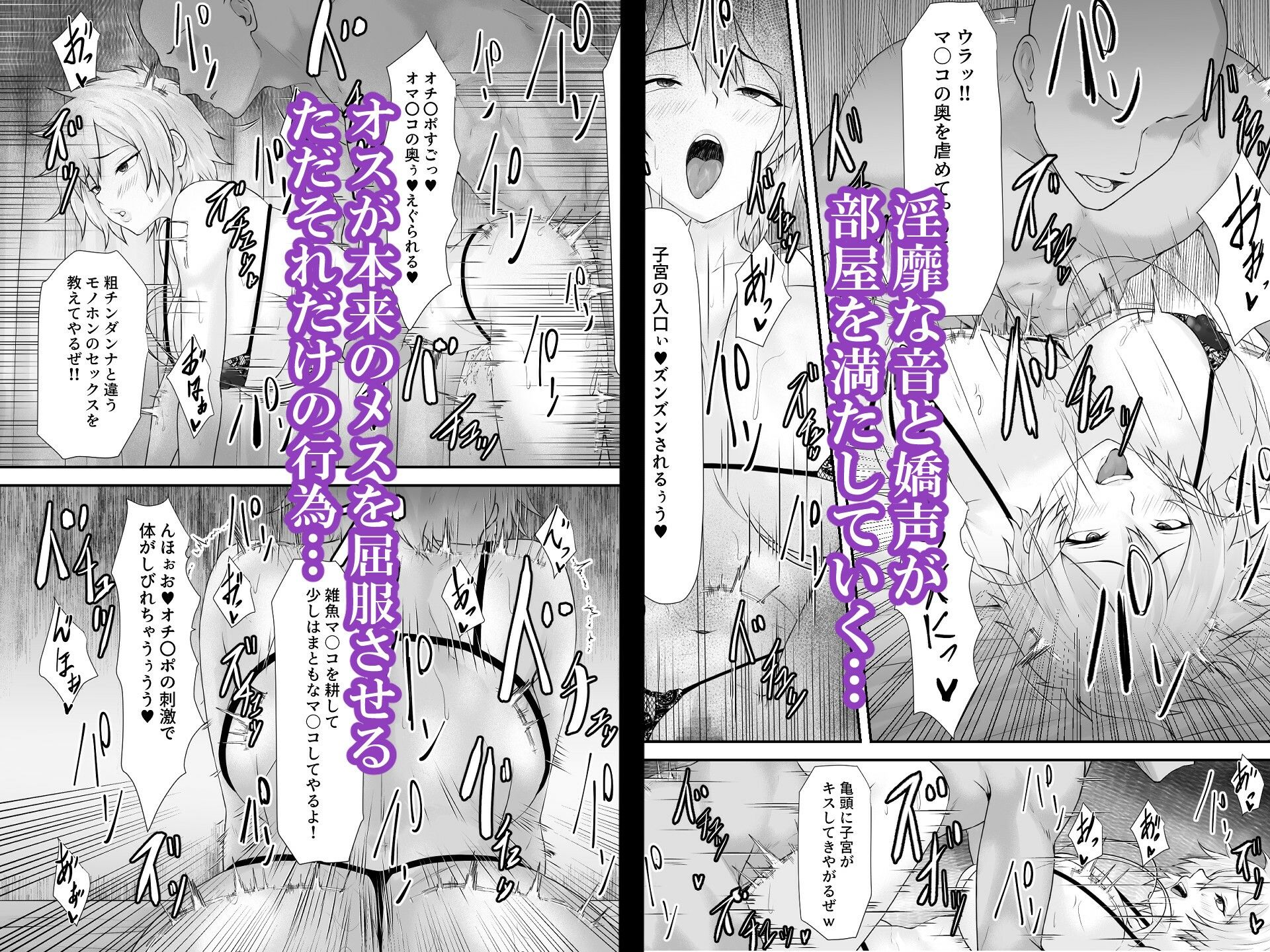サンプル画像5