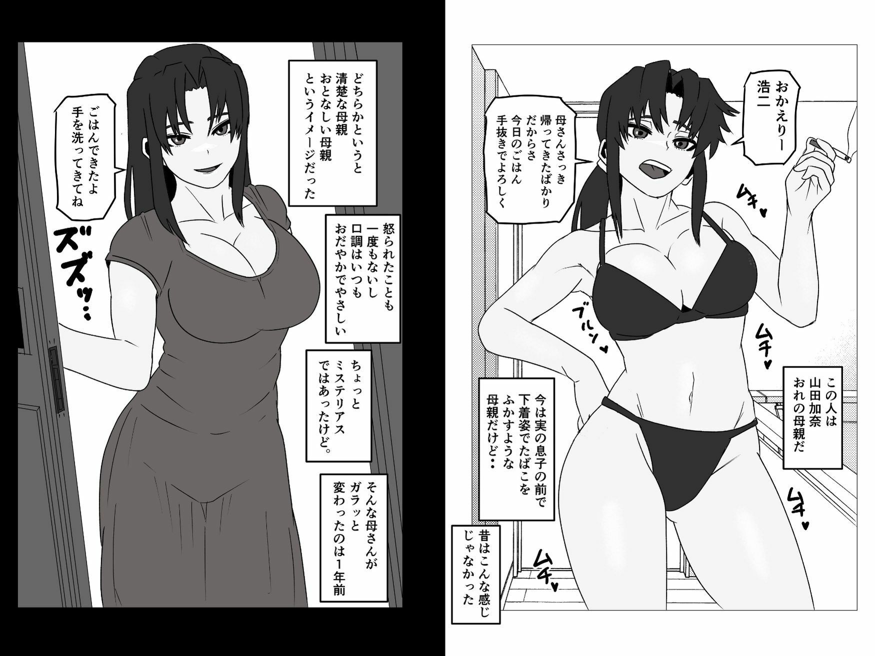 サンプル画像1