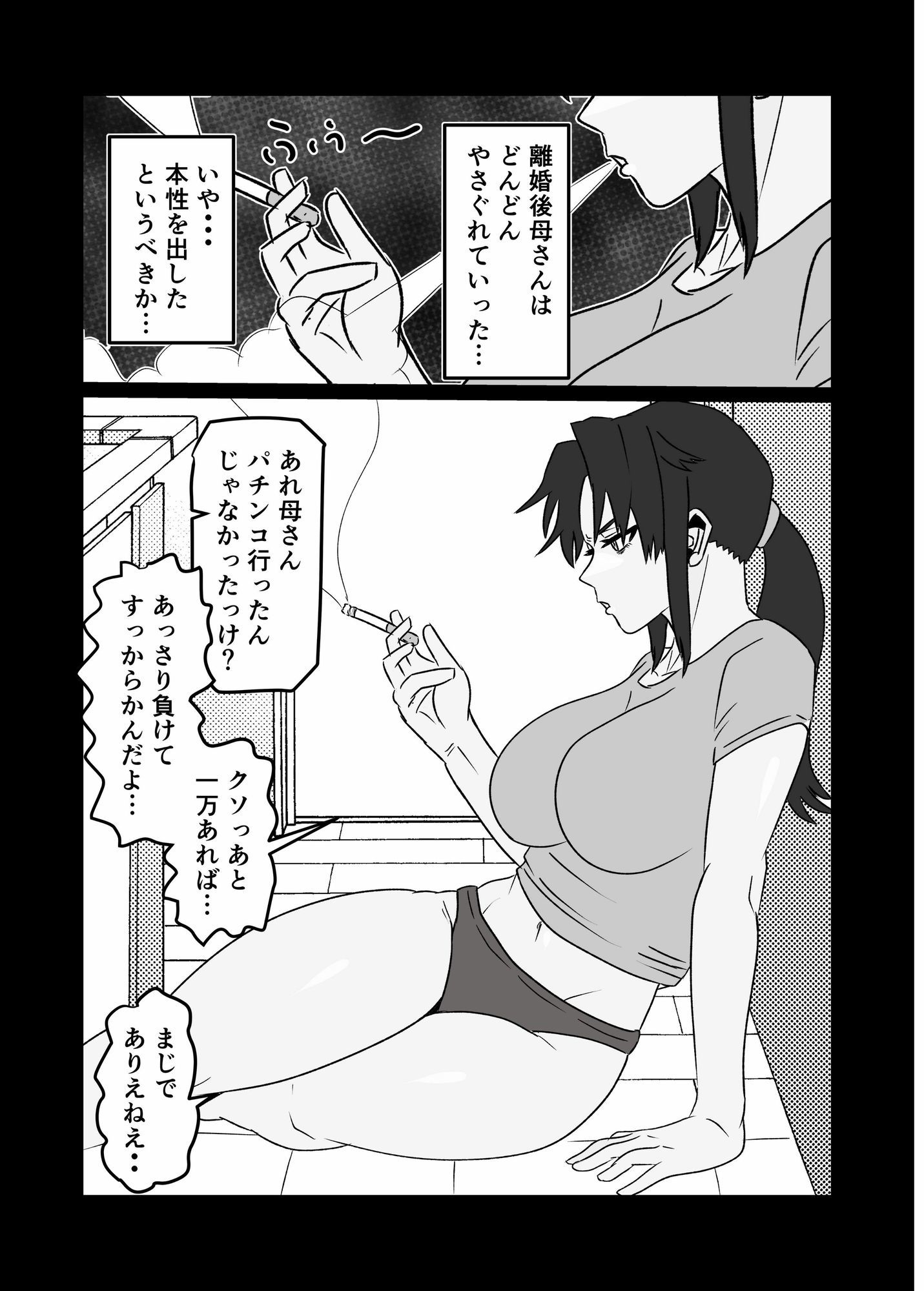 サンプル画像3