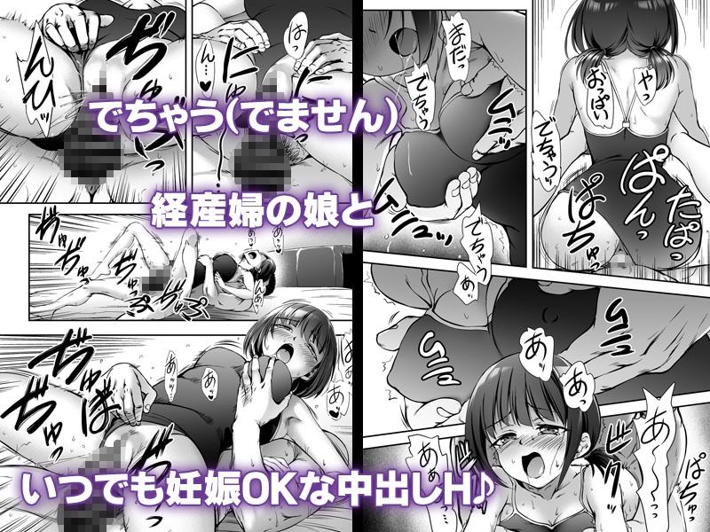サンプル画像2