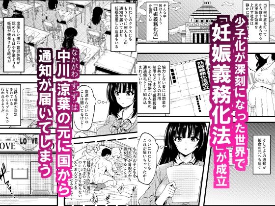 サンプル画像1