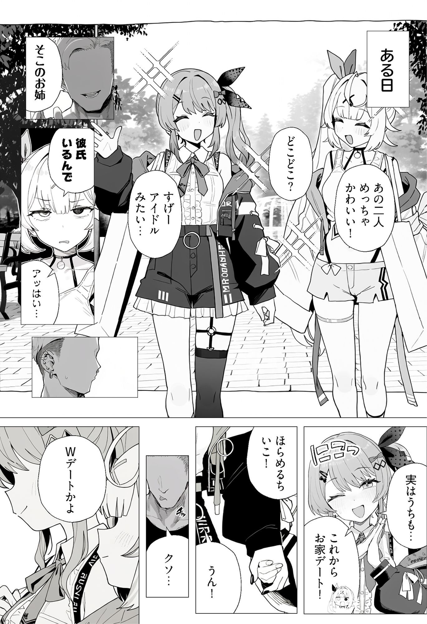 サンプル画像1