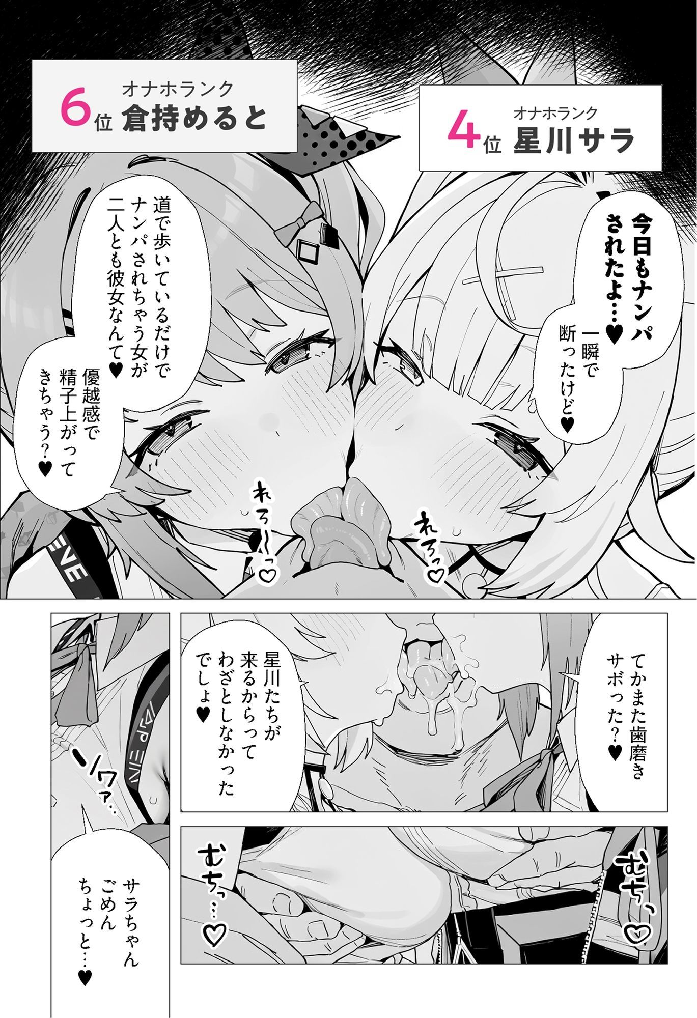 サンプル画像4