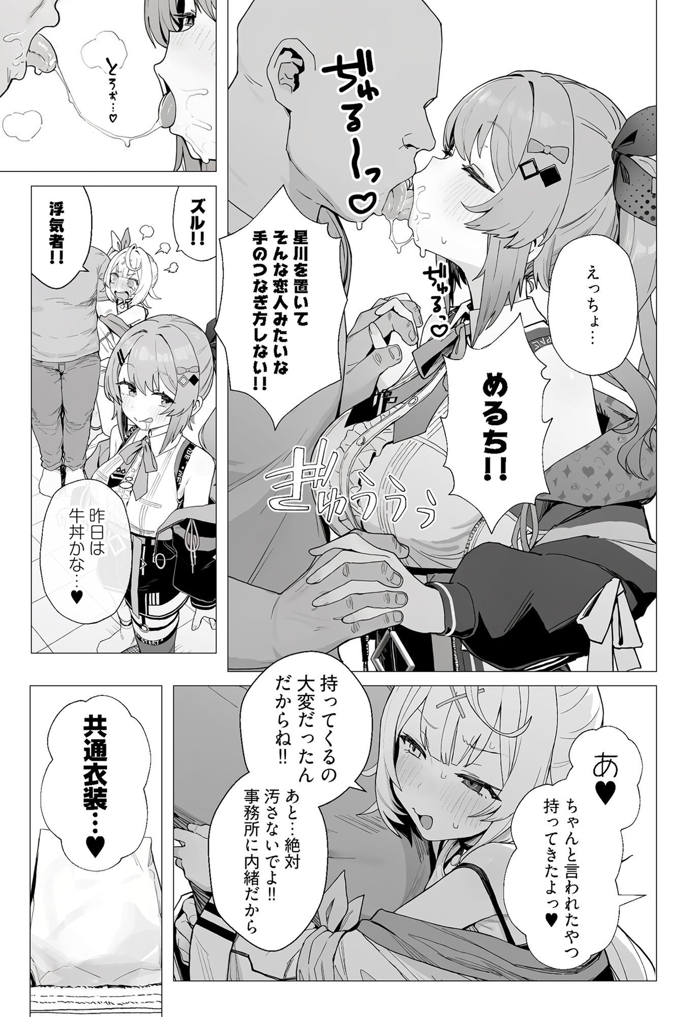 サンプル画像5