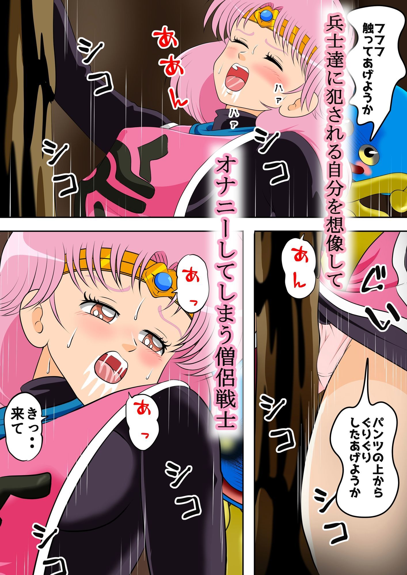 サンプル画像2