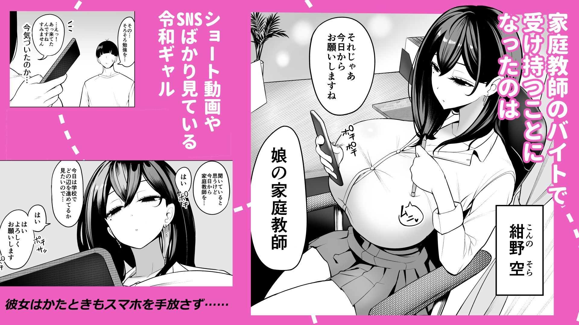 サンプル画像1
