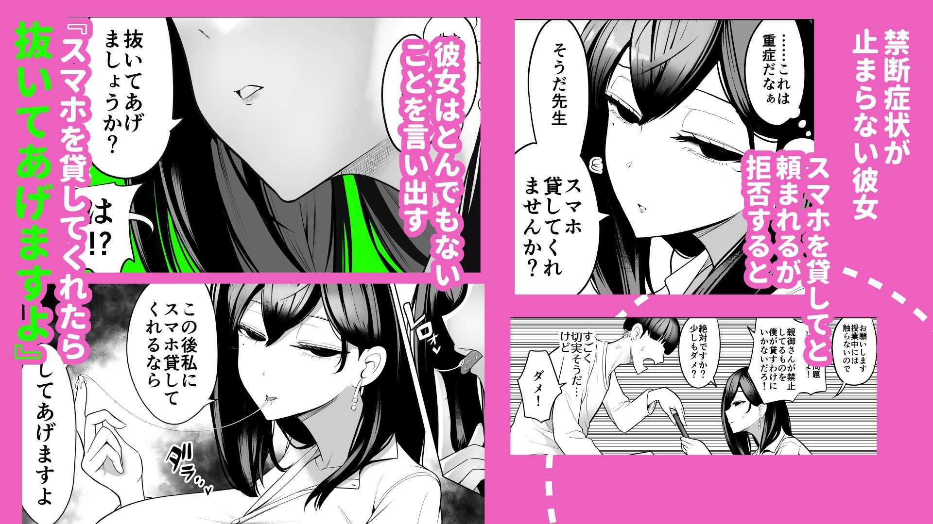 サンプル画像3
