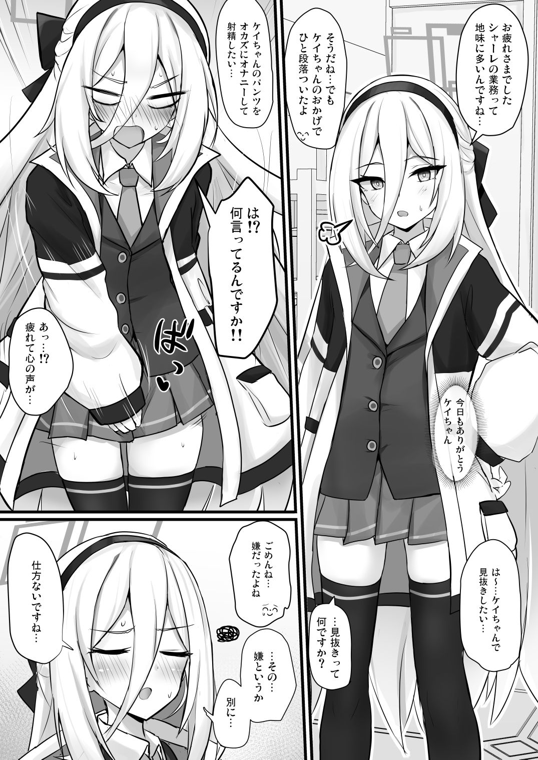 サンプル画像1