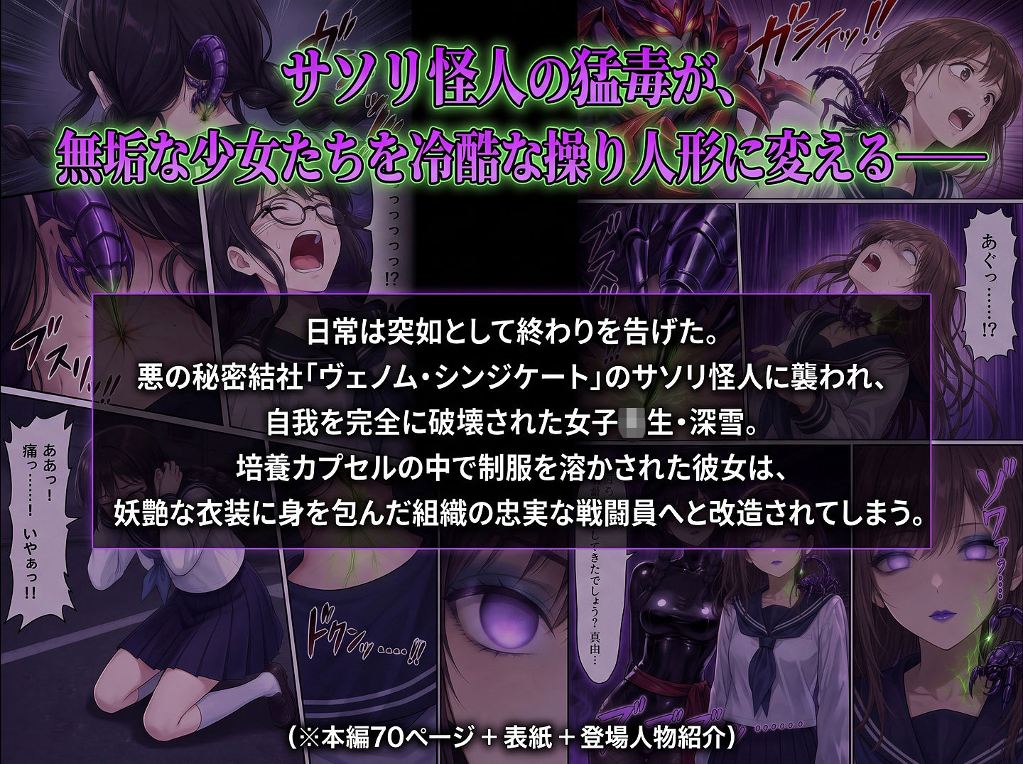 サンプル画像1