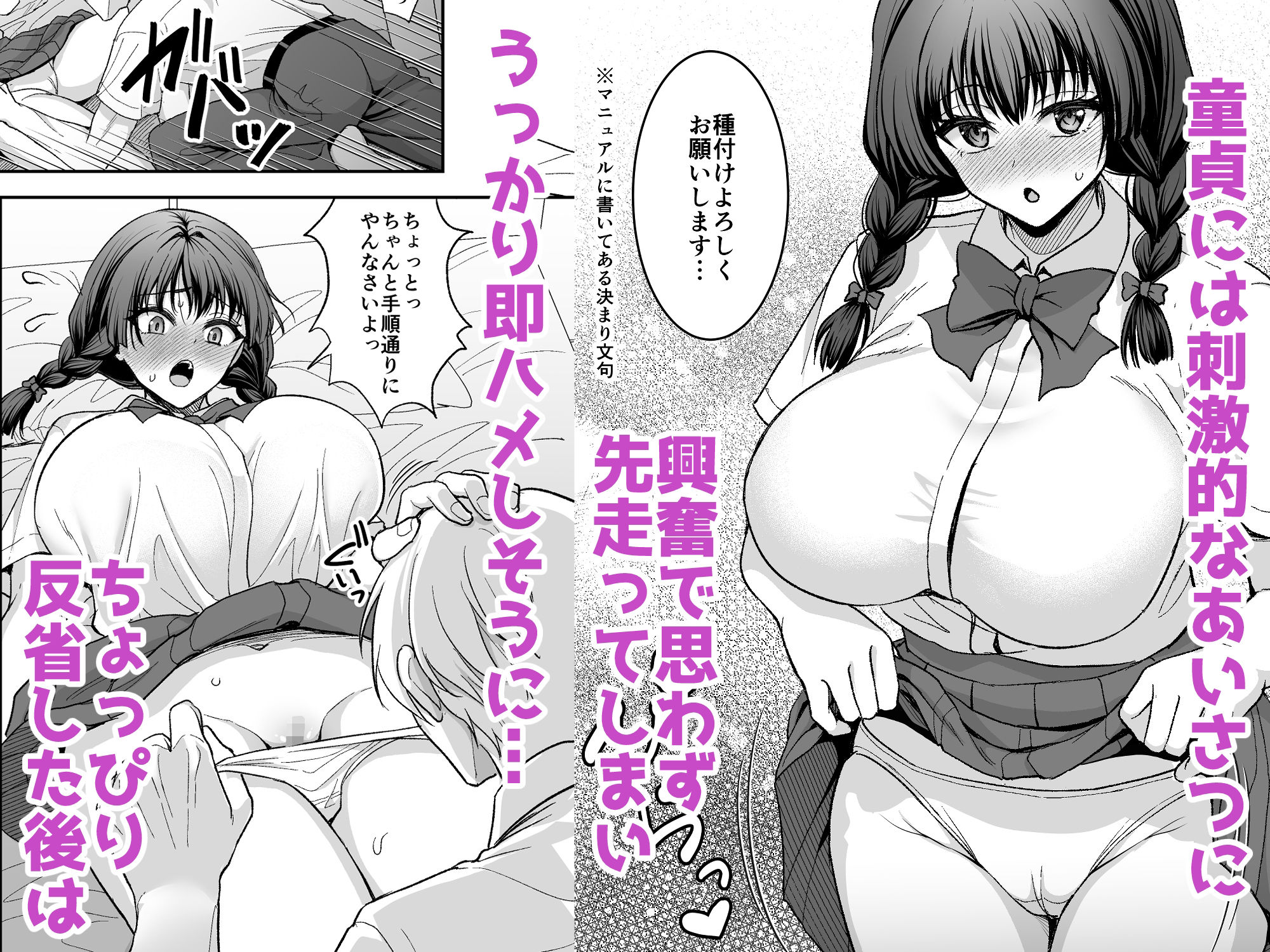 サンプル画像3