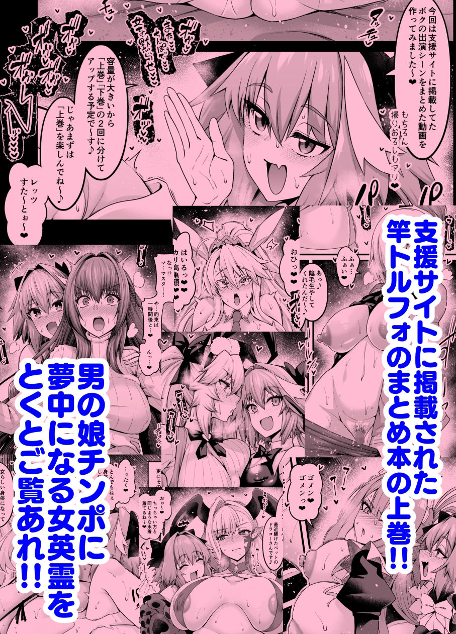 サンプル画像2