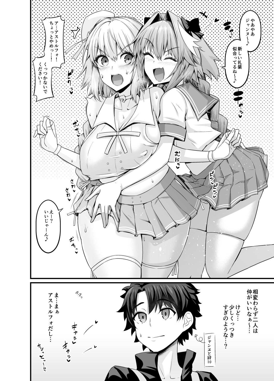 サンプル画像3