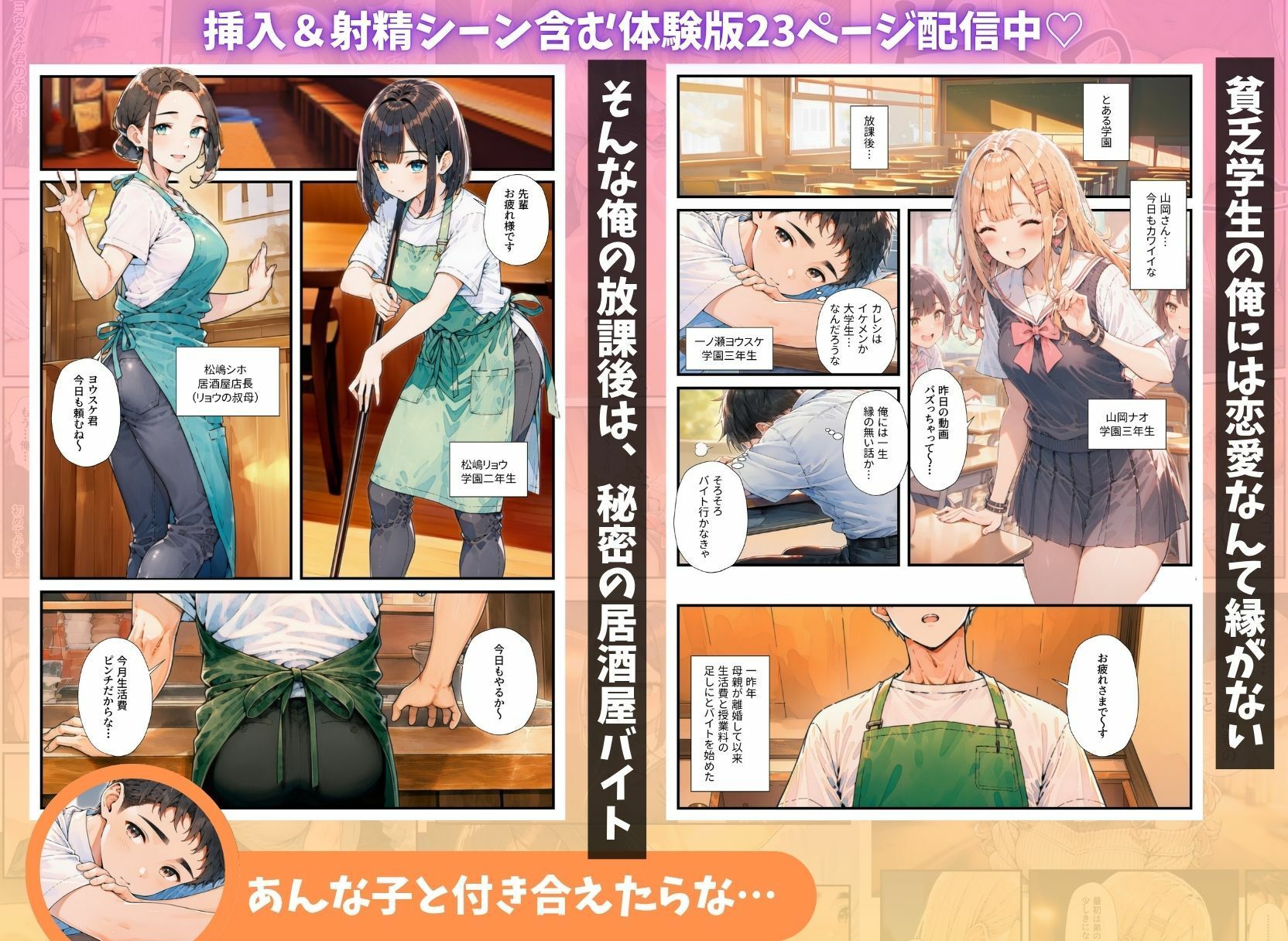 サンプル画像1
