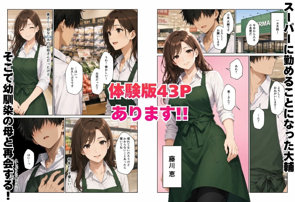 サンプル画像1