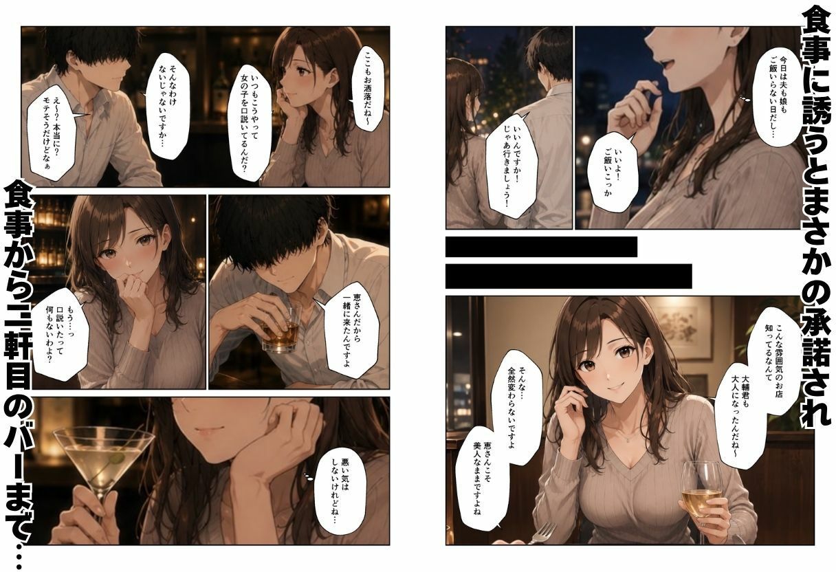 サンプル画像3