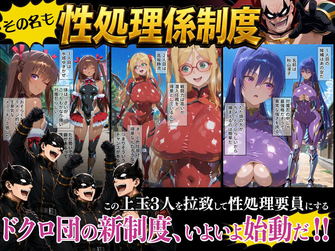 サンプル画像2