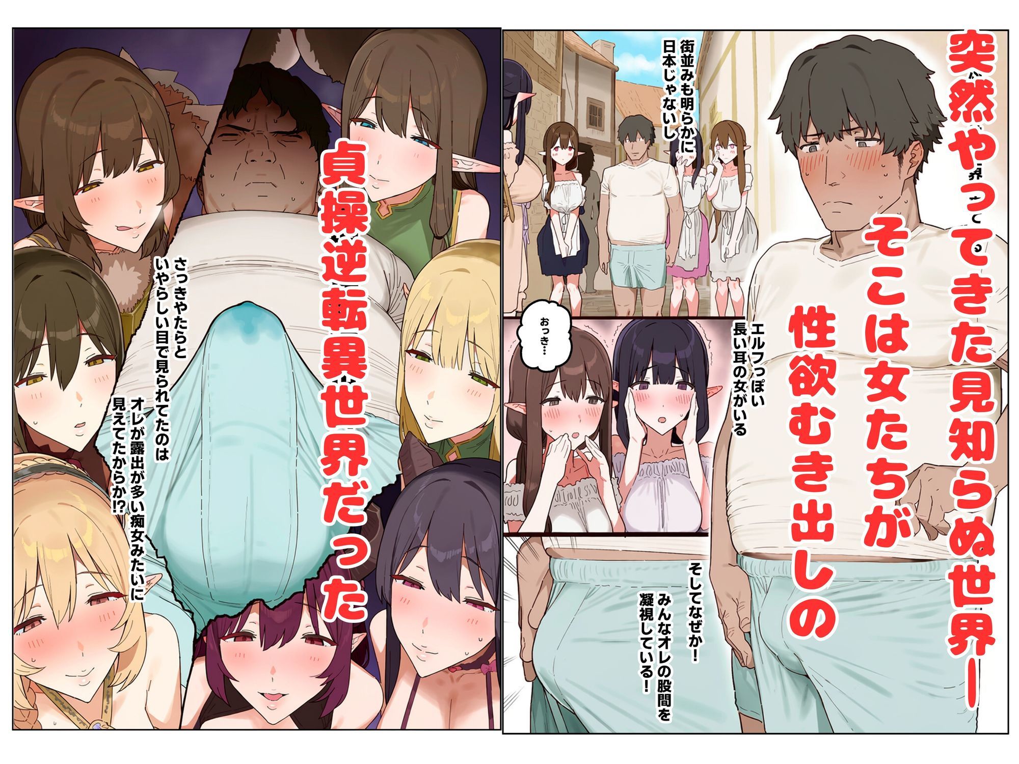 サンプル画像1