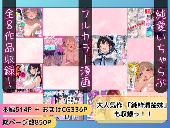 サンプル画像1