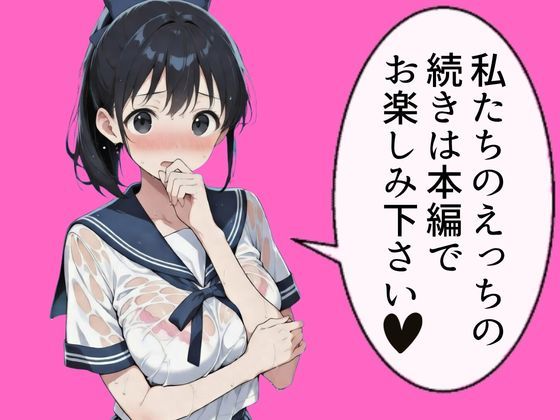 サンプル画像5