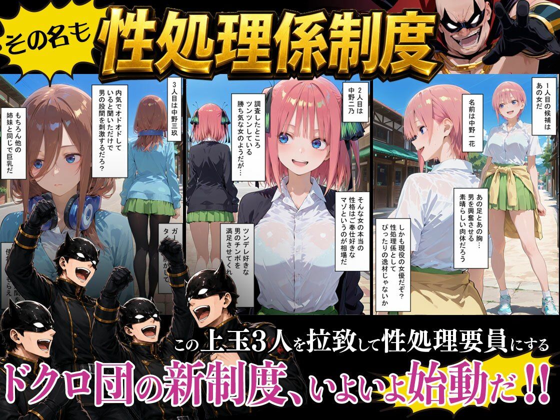 サンプル画像2