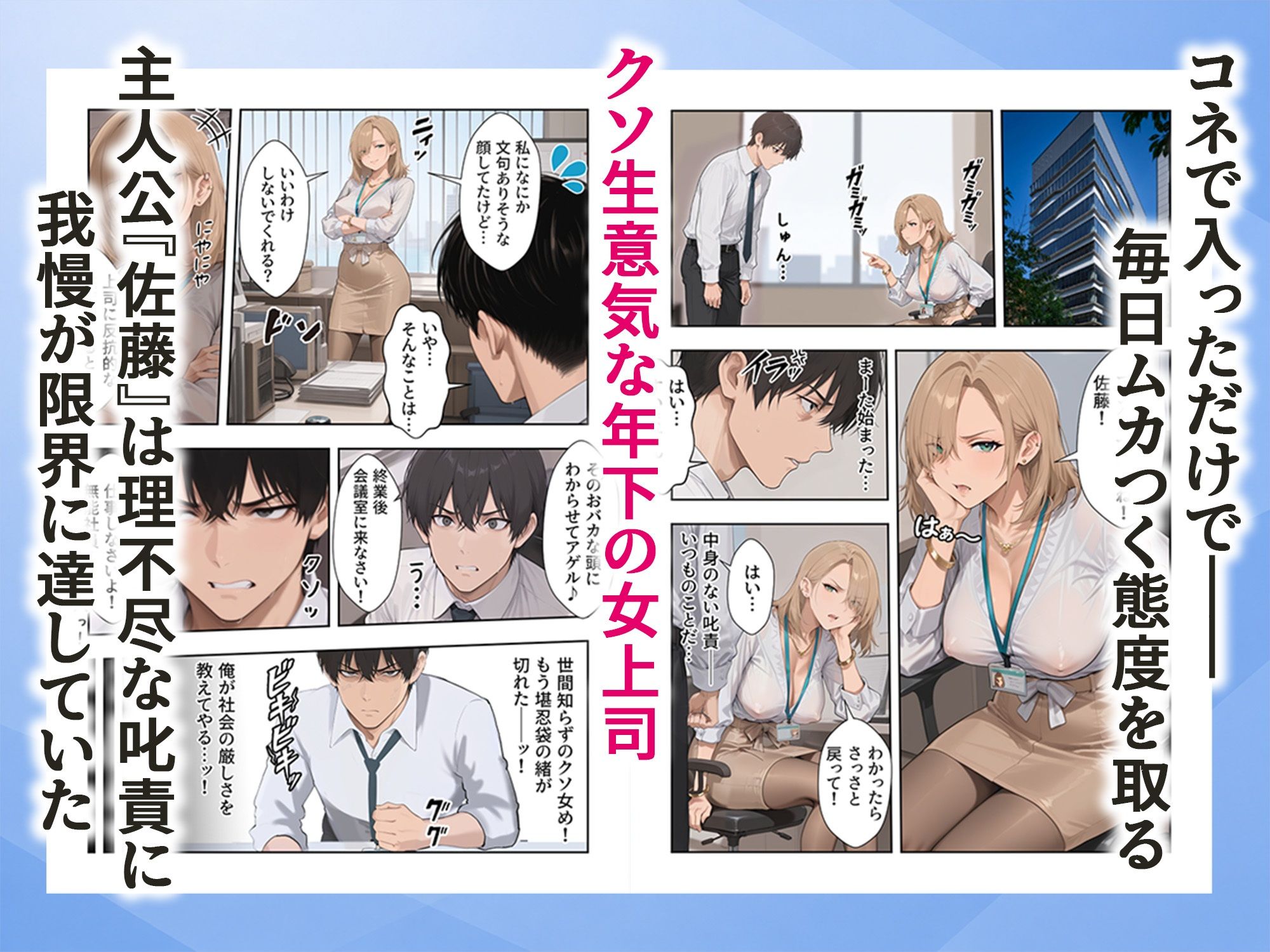 サンプル画像1