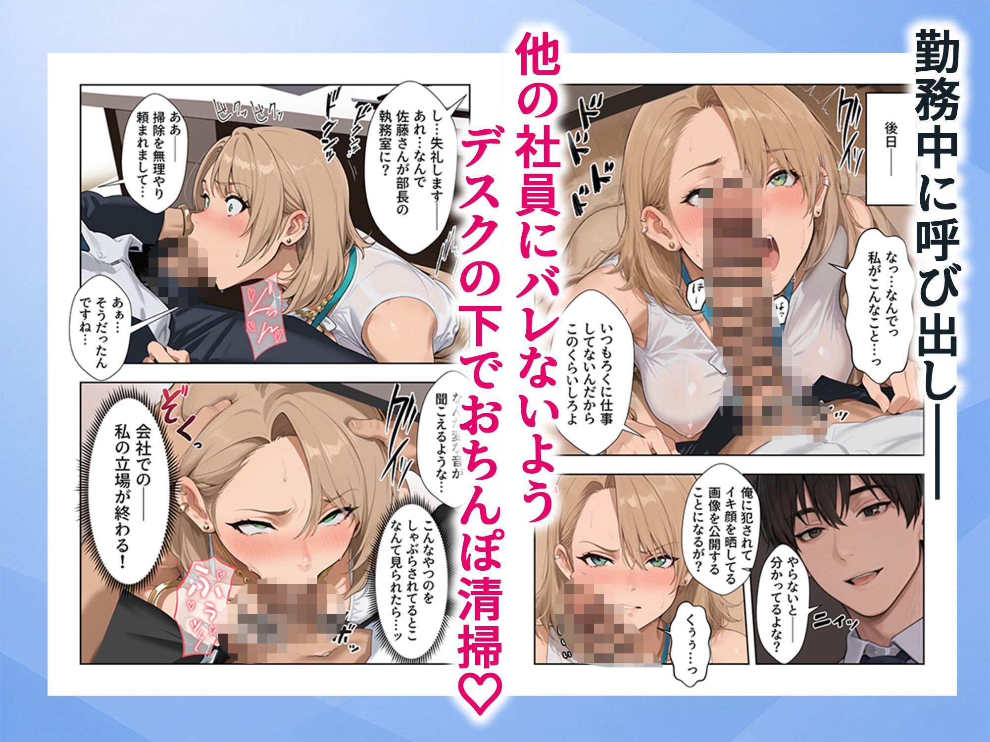 サンプル画像5