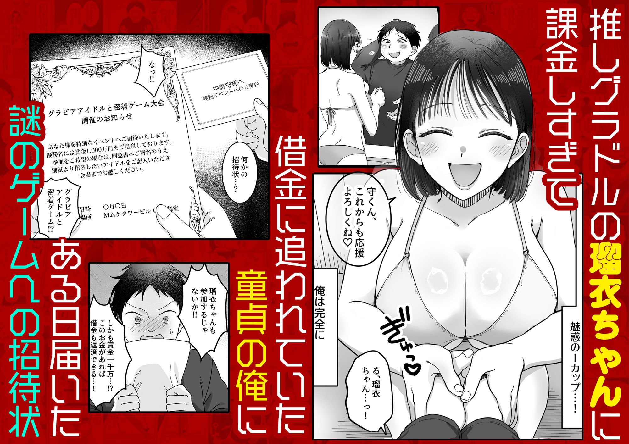 サンプル画像1