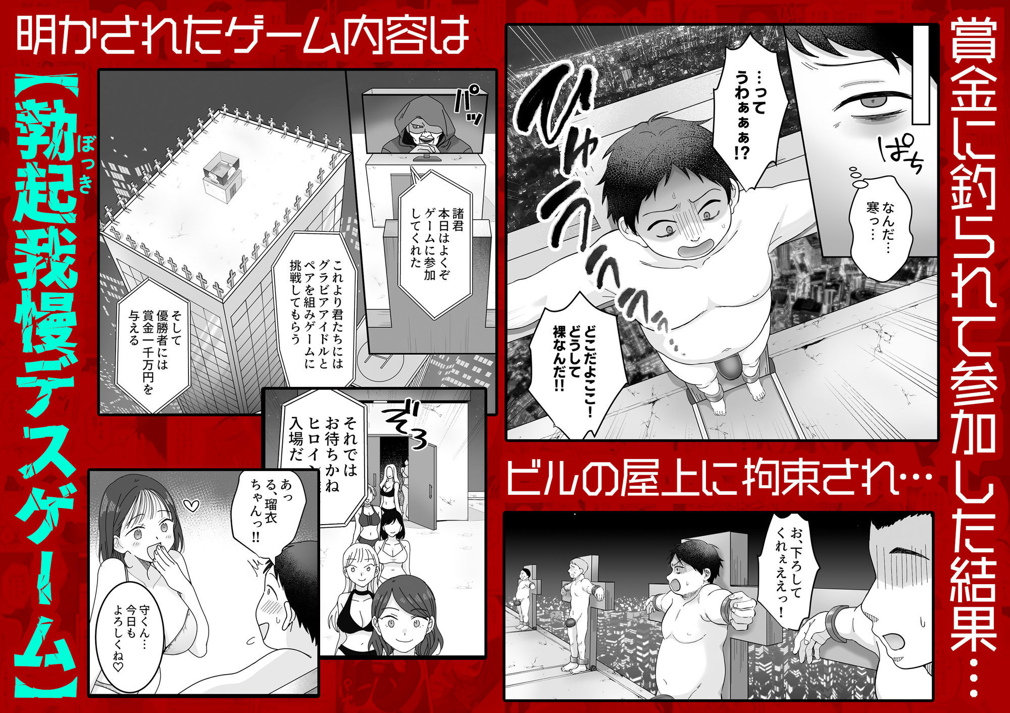 サンプル画像2