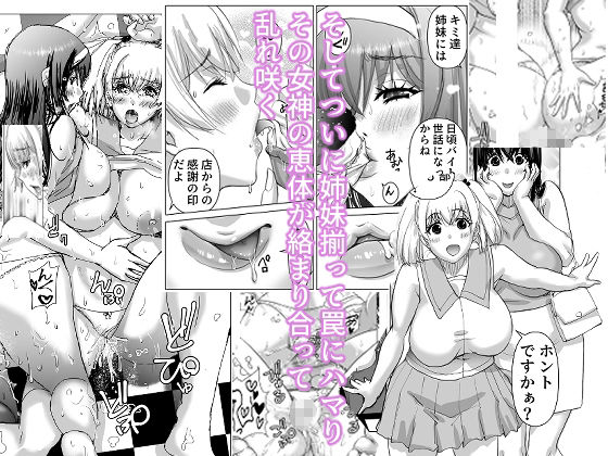 サンプル画像3
