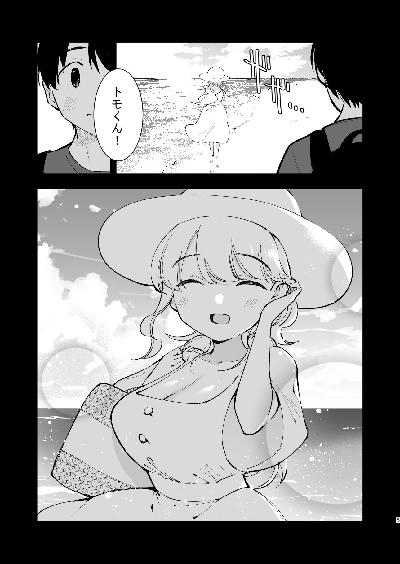 サンプル画像1