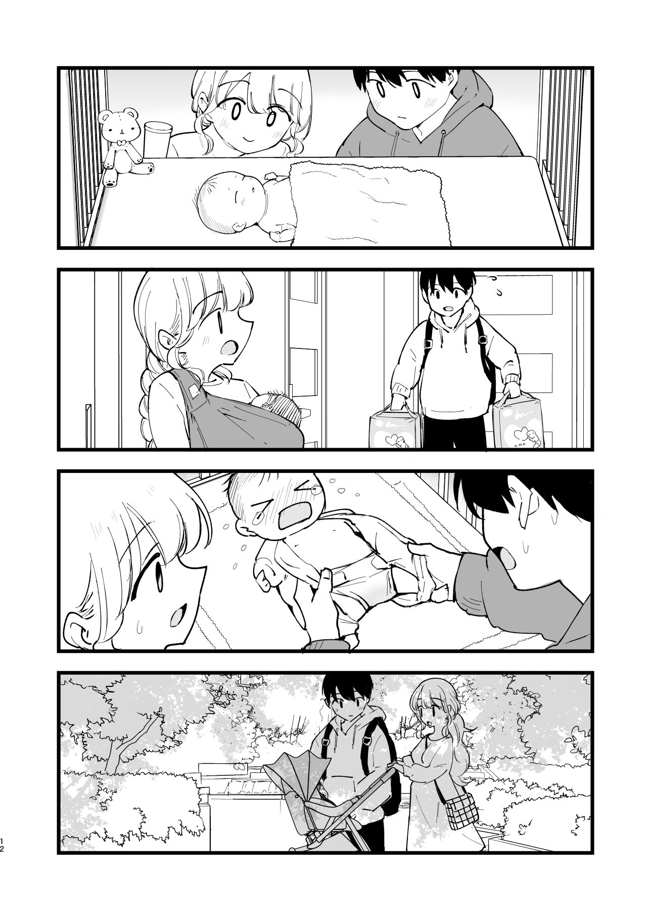 サンプル画像3