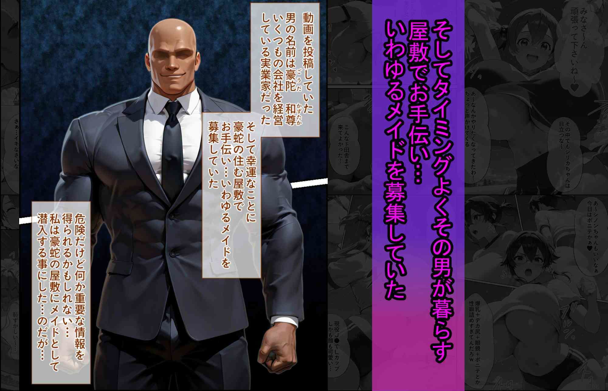 サンプル画像5