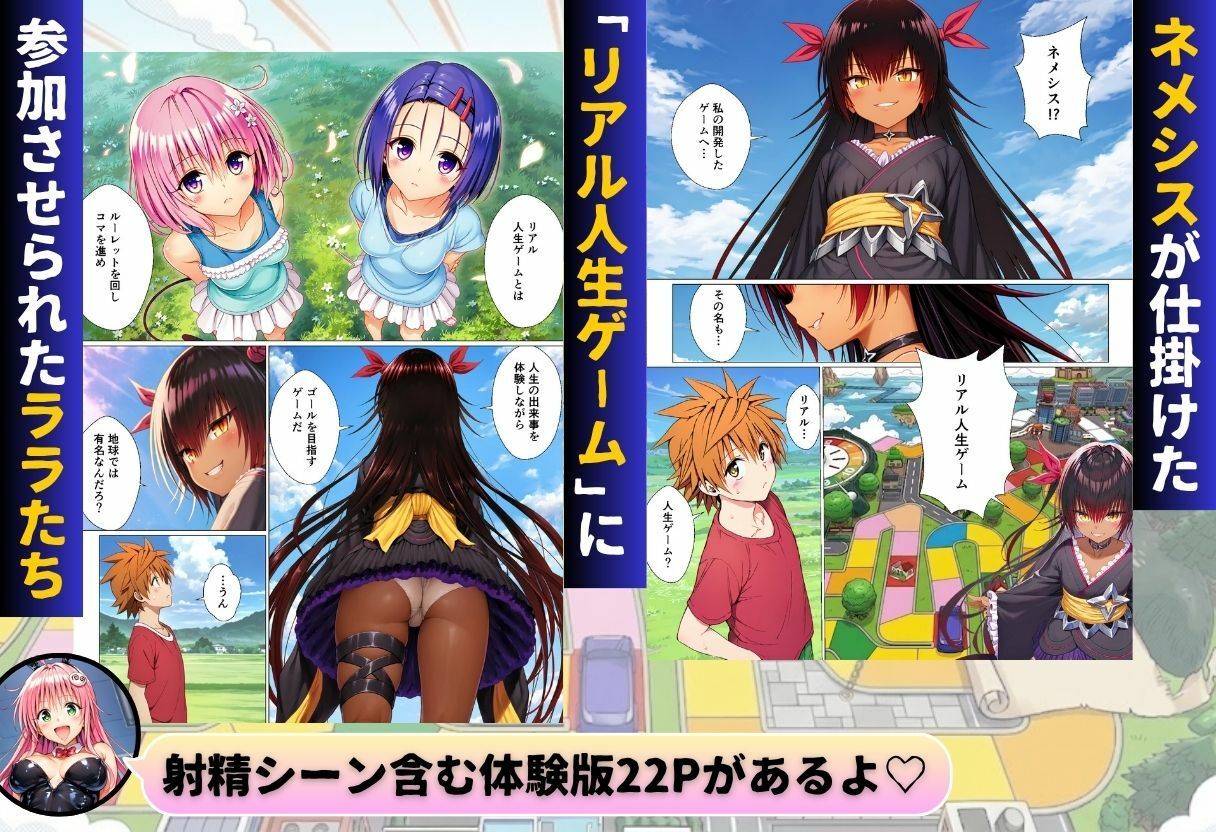 サンプル画像1