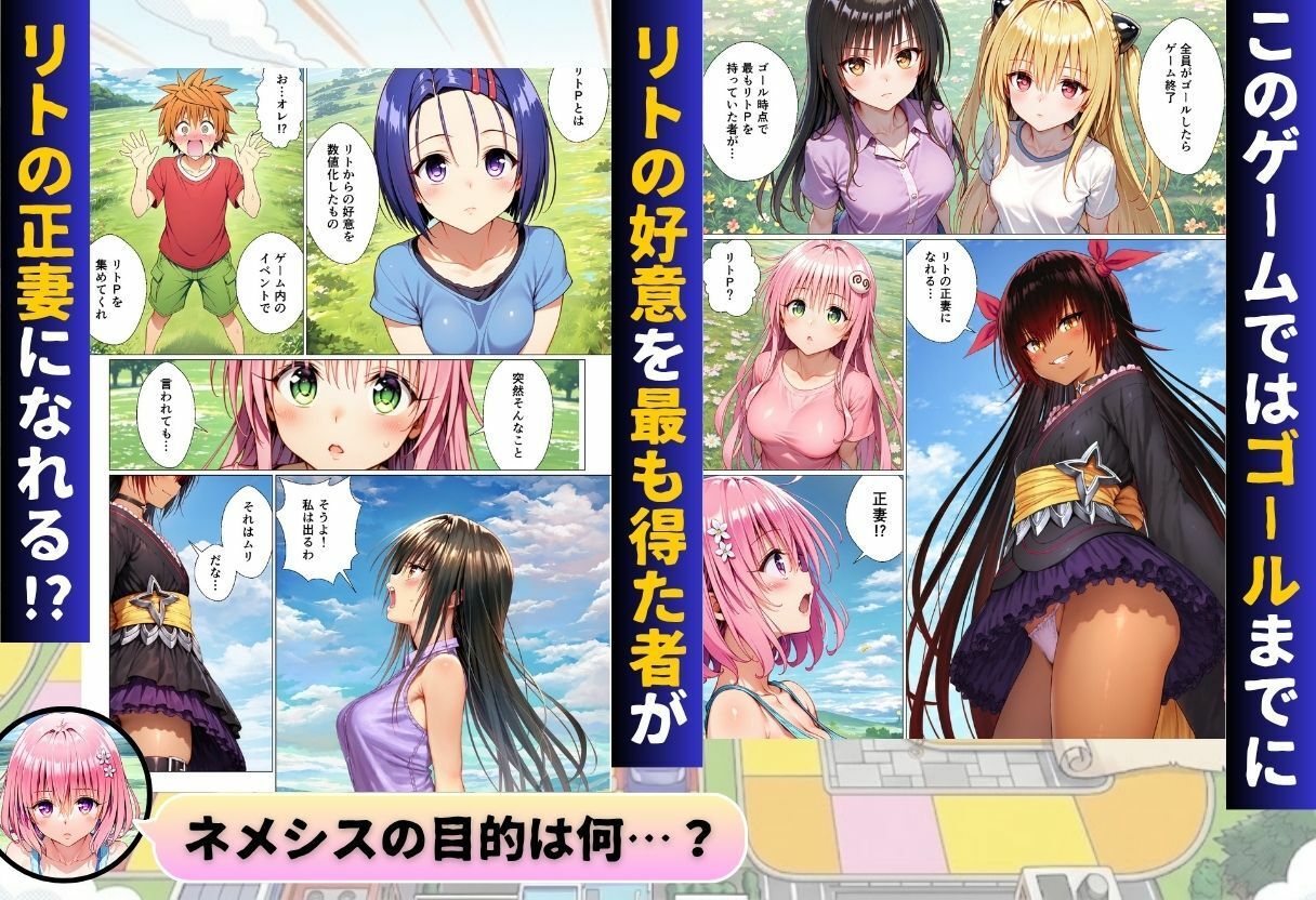 サンプル画像2