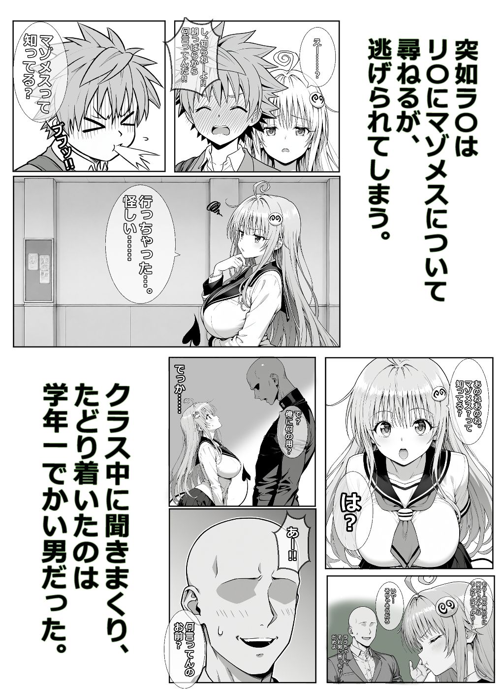 サンプル画像1