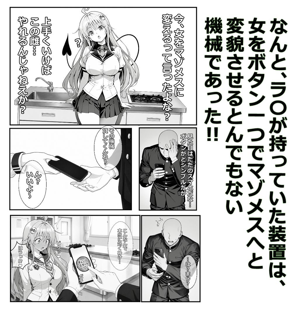 サンプル画像2