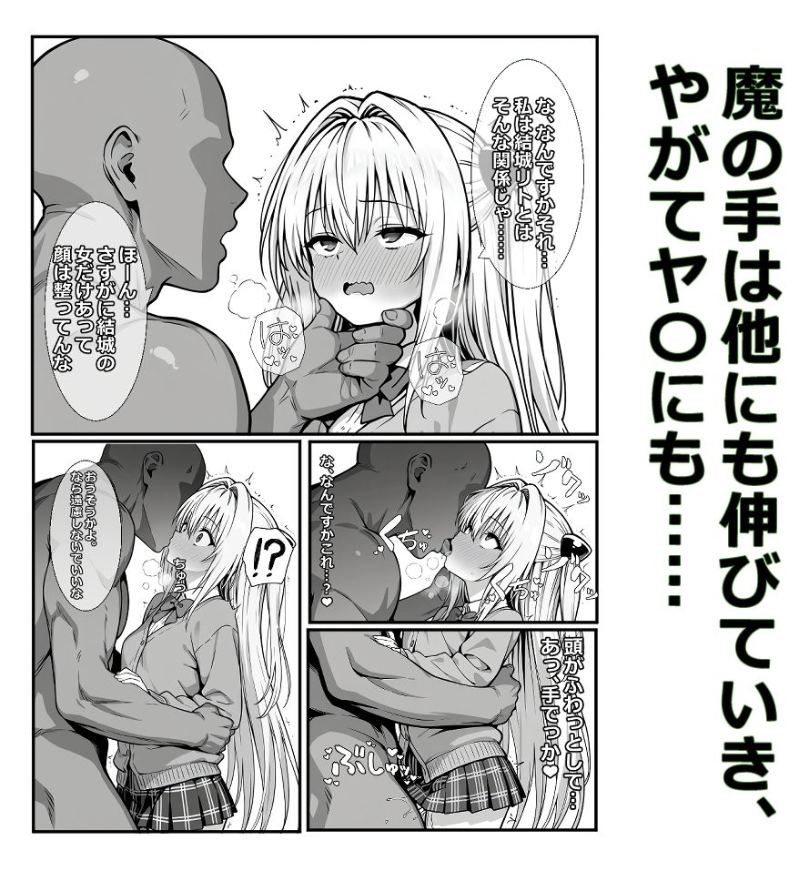 サンプル画像4