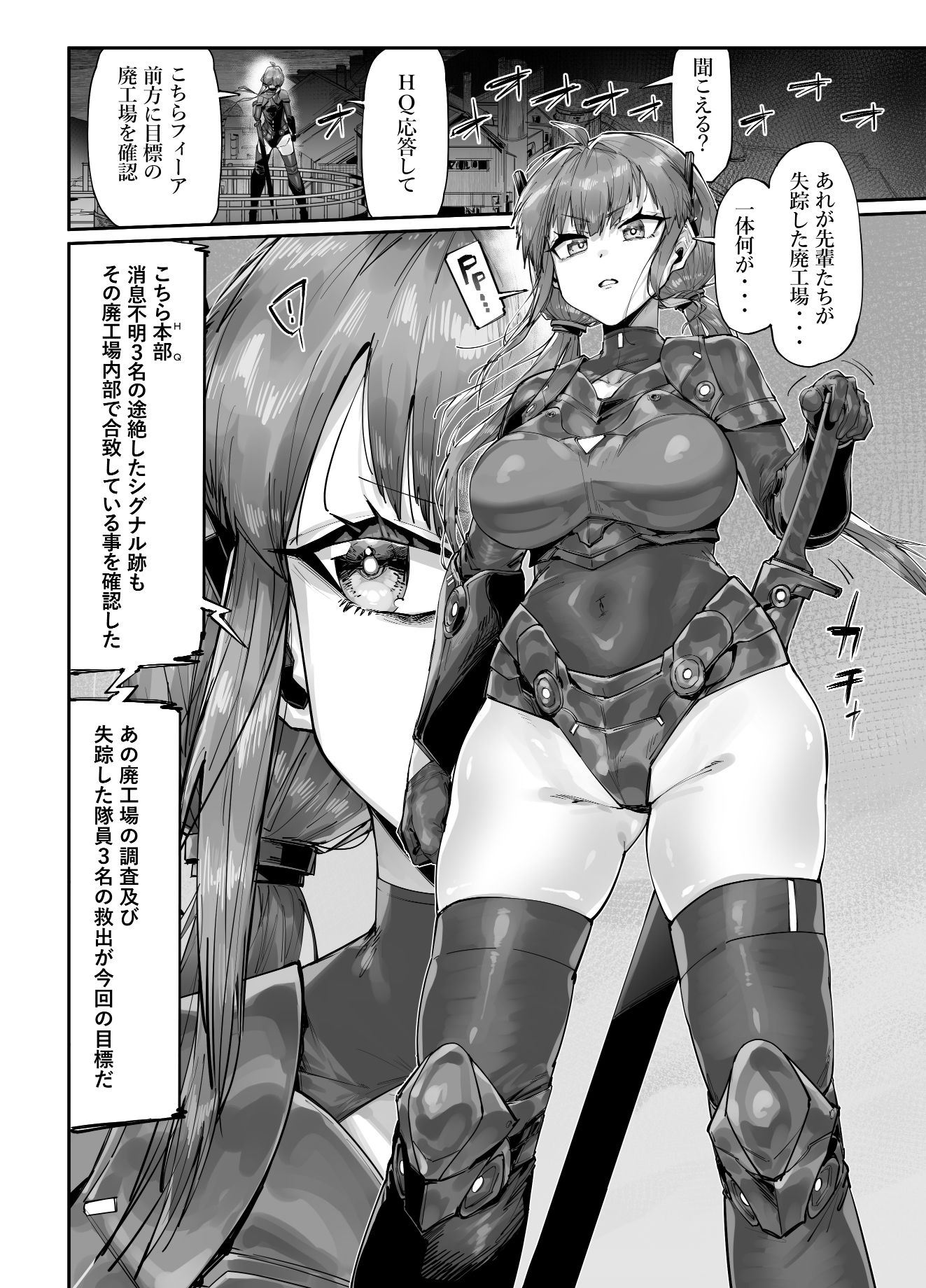 サンプル画像2