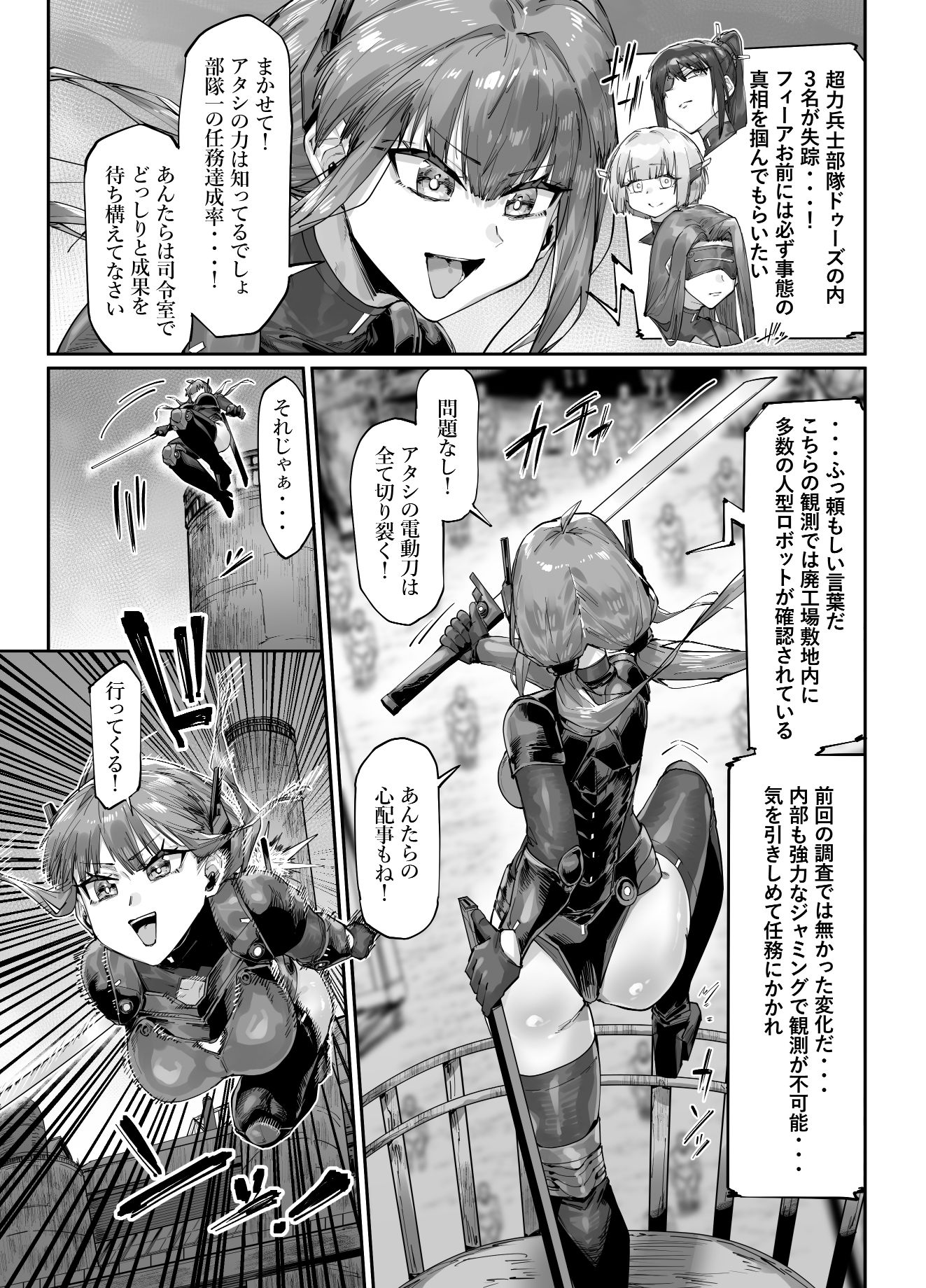 サンプル画像3