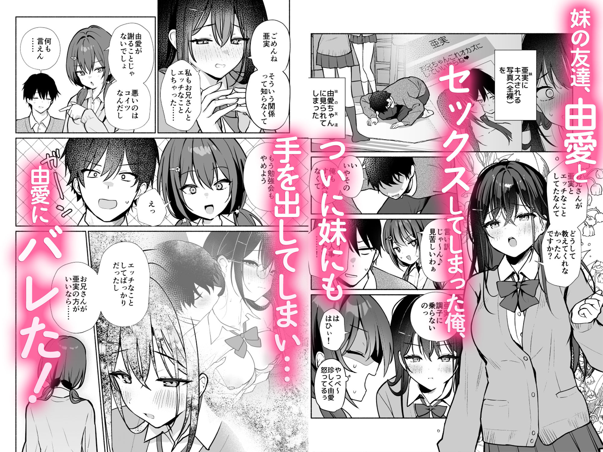 サンプル画像1
