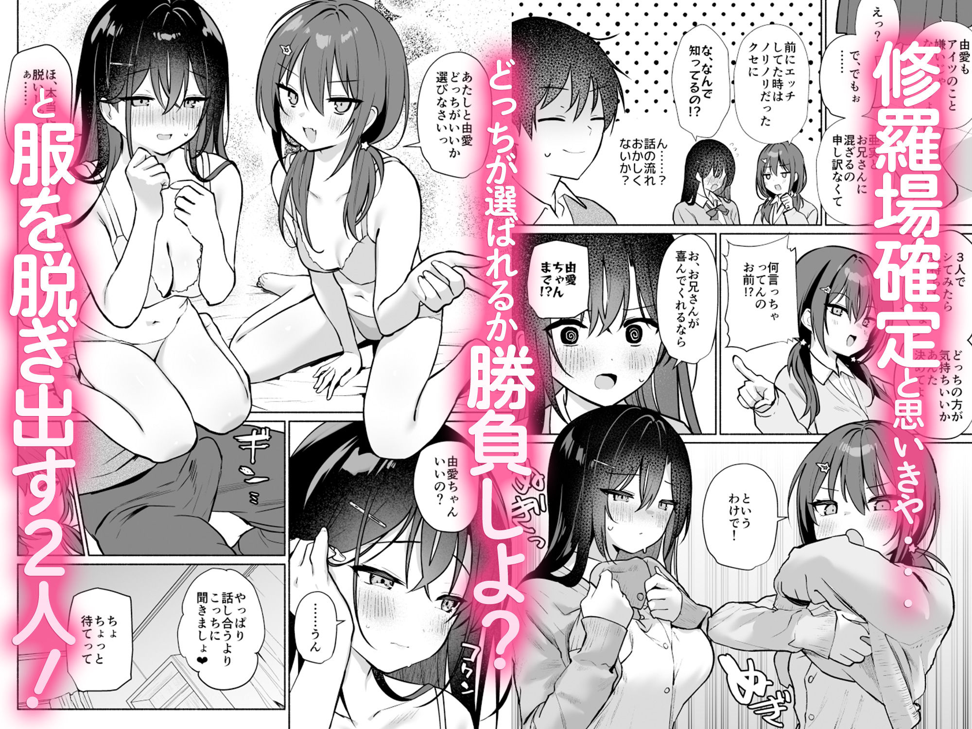 サンプル画像2