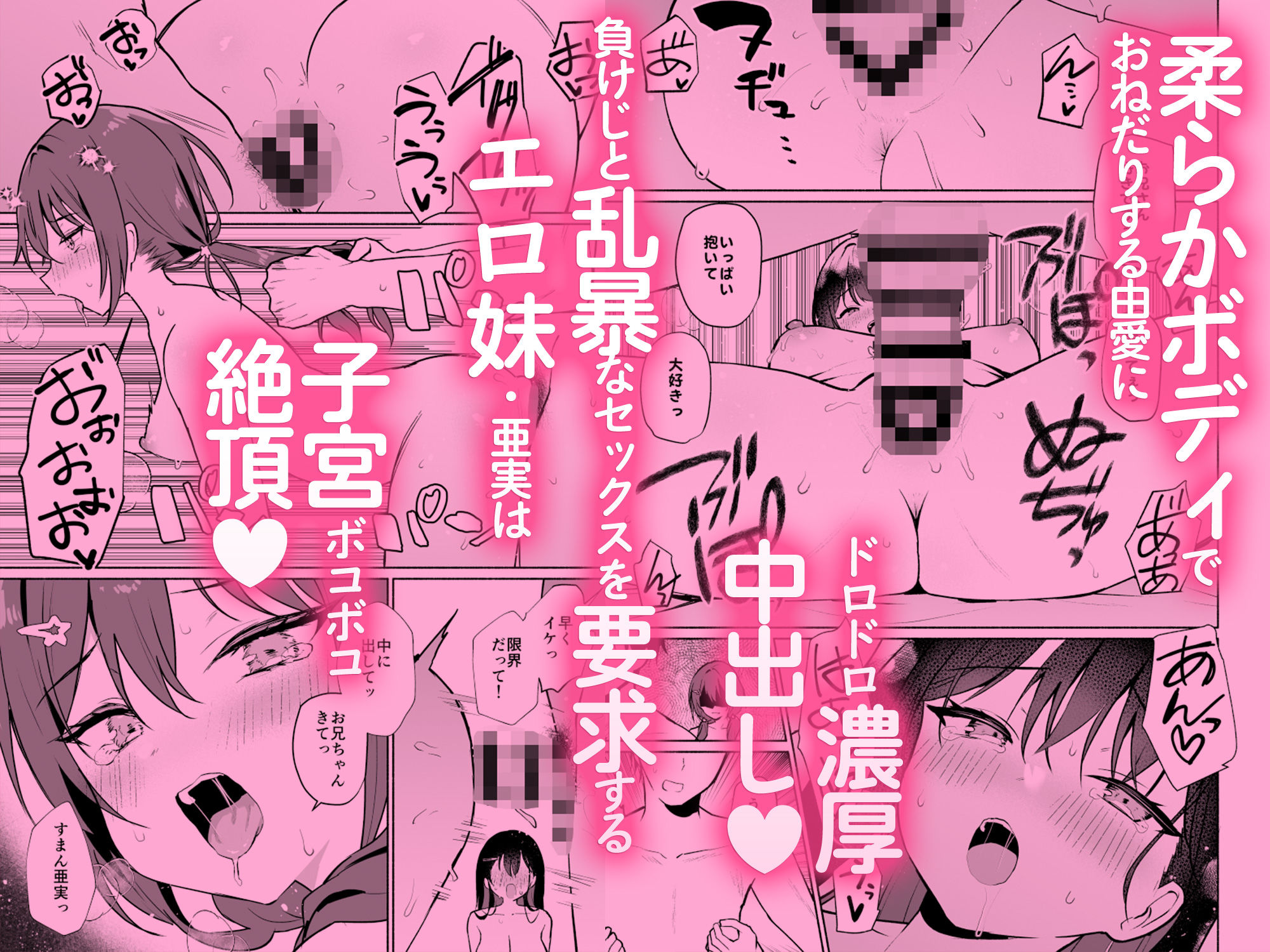 サンプル画像4
